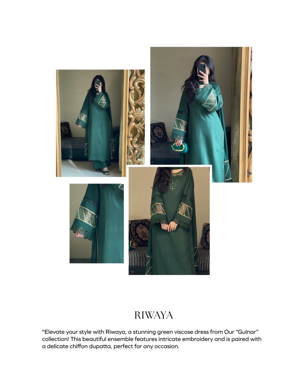 RIWAYA